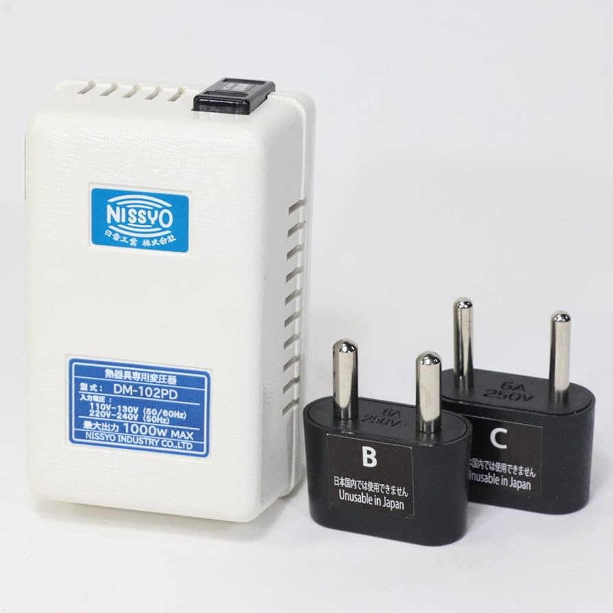 Amazon.co.jp｜日章工業 変圧器 海外 旅行用 熱器具専用 AC110V